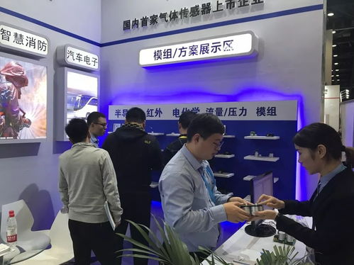 煒盛科技攜多款明星產品亮相北京安博會，展現全球化信息技術服務實力