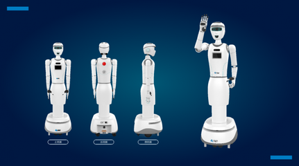 偉景智能 人形機(jī)器人賽道的領(lǐng)跑者與智能機(jī)器人研發(fā)創(chuàng)新